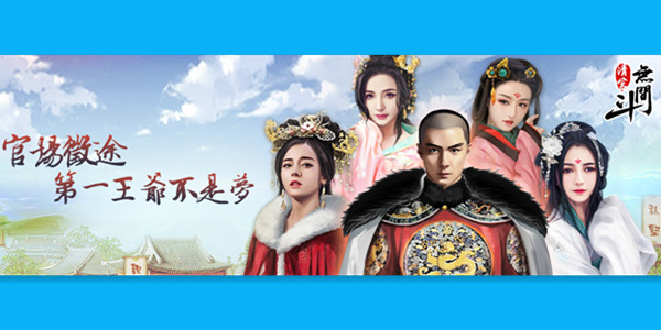 �幬�޼䶷�ڹ��ƽ������-�幬�޼䶷�һ���