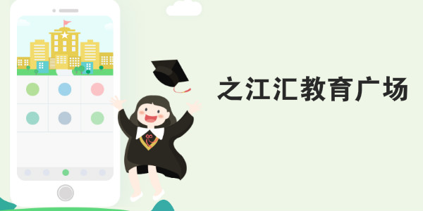 ֮��������㳡app-֮��������㳡�ٷ�����