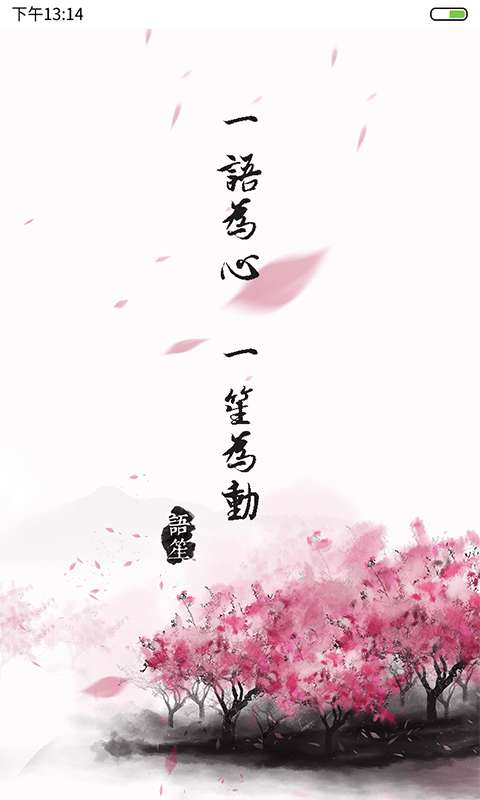 ���Ϲٷ�������v1.0.0 ���°�