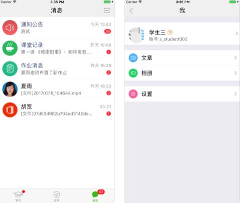 ֮��������㳡app����v4.5 �ٷ���
