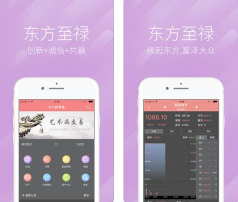 ��ŵ����������app����v1.0.11 ���°�