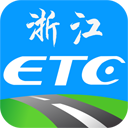 �㽭ETCapp����v1.0.13 ���°�