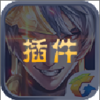 BT��������ƻ��v1.0 ���°�