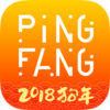 ����Ping2����v3.5.3 ���°�