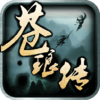 ���Ŵ����ιٷ���v1.2.1 ��ʽ��