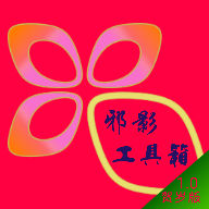 аӰ������app����v1.0 ��׿��
