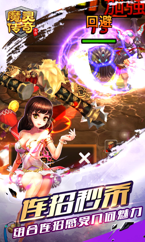 ħ�鴫��bt�����v1.6.3 ��׿��