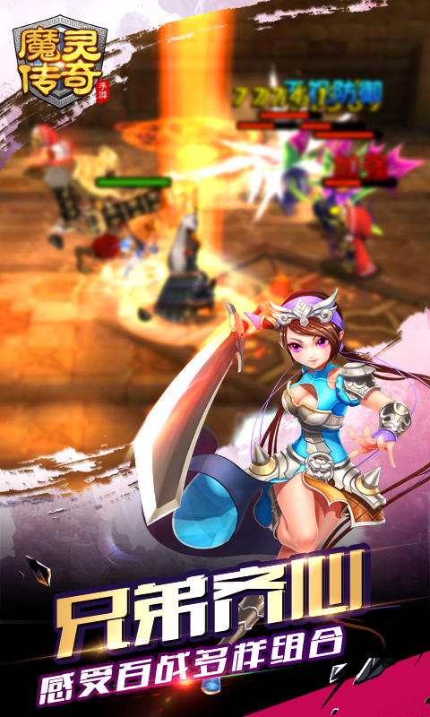 ħ�鴫��bt�����v1.6.3 ��׿��
