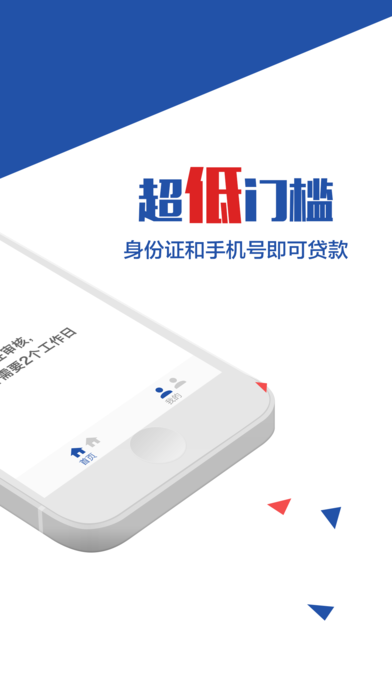 ������������iOS������v1.0 iPhone��