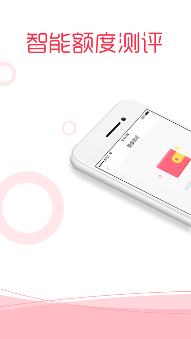 �軨������ƻ���ֻ�������v4.0.1 iPhone��