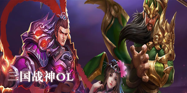 ����ս��OL��������-����ս��OL�ٷ�/����/�ٶ�/��Ѷ��