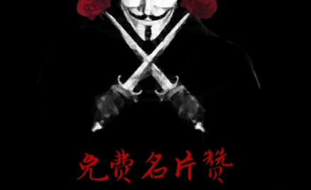 аӰ�������ƽ������v1.0 ���°�