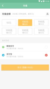 �ճ���app����v1.0 ��׿��