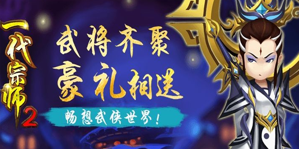 һ����ʦ2�����ƽ��-��̬˽����-���޽����ʯ��
