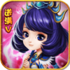 万剑破天破解版下载v3.4.0.6 安卓版
