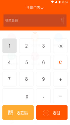 �����̻�v3.2.2 ��׿��