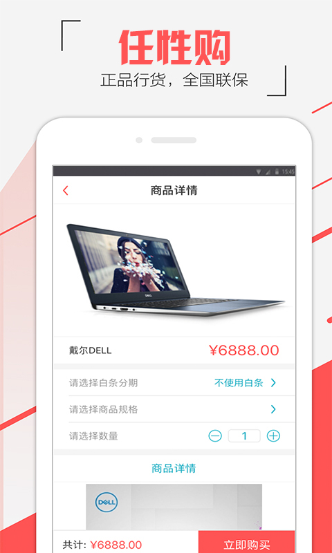 ���Թ�appv1.0.7 ��׿��