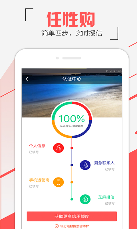 ���Թ�appv1.0.7 ��׿��