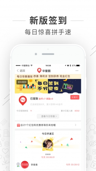 �ǻۻ���v1.0.8 ��׿��