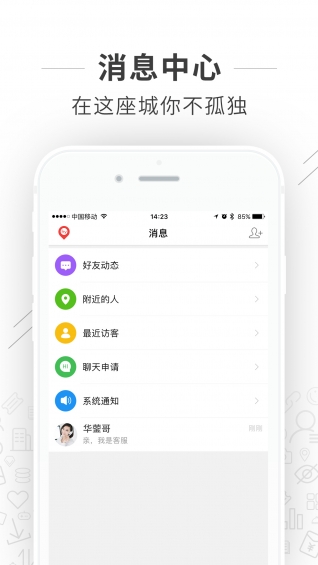 �ǻۻ���v1.0.8 ��׿��