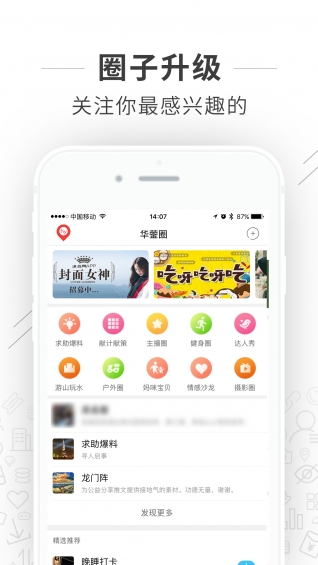 �ǻۻ���v1.0.8 ��׿��