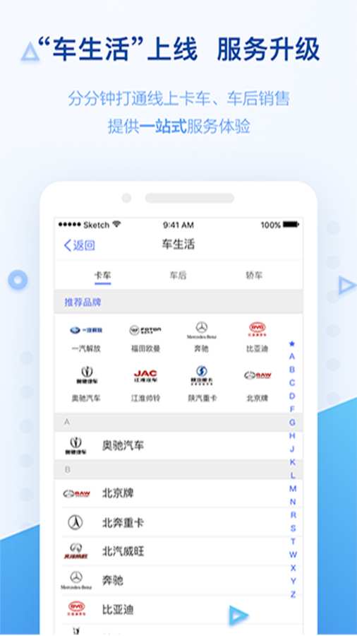 ����Ǯ������v3.8.2 ���°�