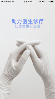 �ǻ���ֲv0.0.1 ��׿��