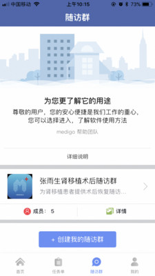 �ǻ���ֲv0.0.1 ��׿��