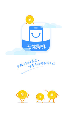 ���ǹ���v1.0.9 ��׿��