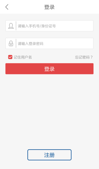 ����ֱ������v2.4.1 ��׿��