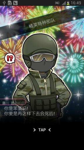 ��Լ����ҵİٱ�����v1.0 ��׿��