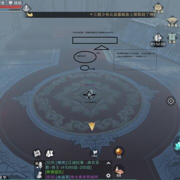 img_0011.png