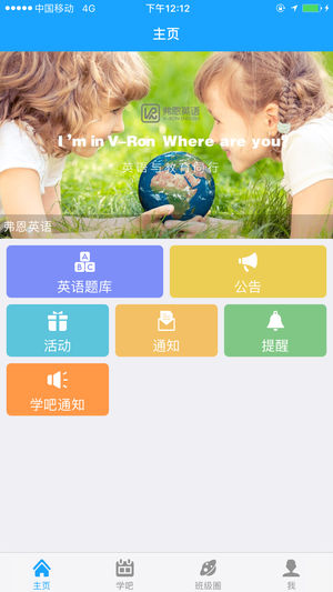 e֪����iOS��v2.2.10 ƻ����