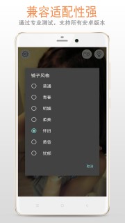 С��������v2.7.59 ���°�