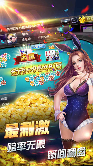 ȫѺ�����й��˵ĵ����˿ˣ� ƻ���� 1.6.51 1
