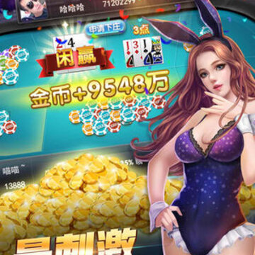 ȫѺ�����й��˵ĵ����˿ˣ� ƻ���� 1.6.51 1