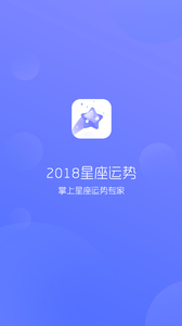 2018������������v1.0.21 ���°�