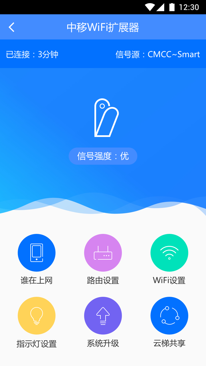 ��Ŀ����v1.0.7 ��׿��