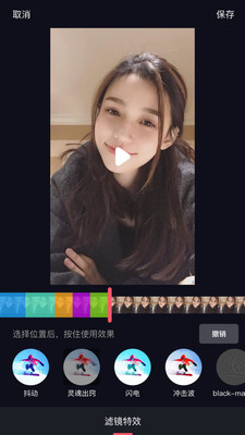 ����С��Ƶv1.0.0.3 ��׿��