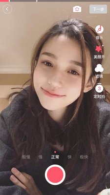 ����С��Ƶv1.0.0.3 ��׿��