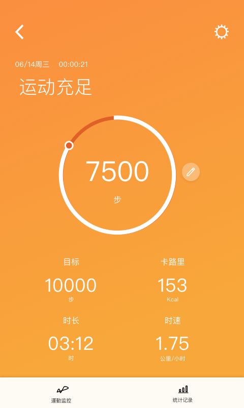 ����ɰ�׿��v2.5.11 �ֻ���