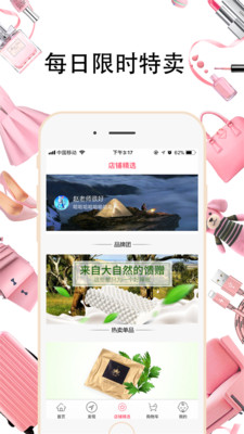 �ر���v1.0.1 ��׿��