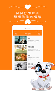 ���湷�ڹ��﷭����v3.4.1 ���°�