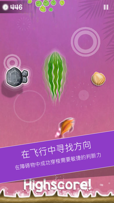 SlipStream����ƻ����v1.2 ���°�