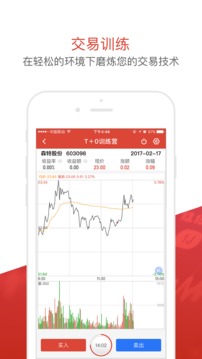 ���˺ù�appv1.1.6 ���°�