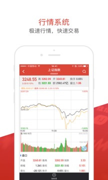 ���˺ù�appv1.1.6 ���°�