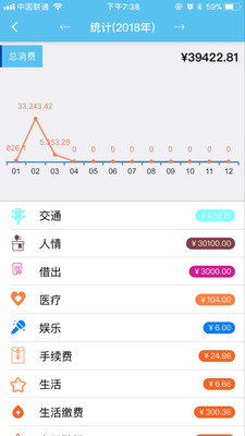 �ƽ�v2.1.7 ��׿��