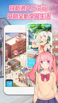 kira����Ԫƻ����v5.1.6 iPhone��