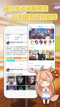 kira����Ԫƻ����v5.1.6 iPhone��