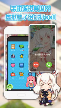 kira����Ԫƻ����v5.1.6 iPhone��